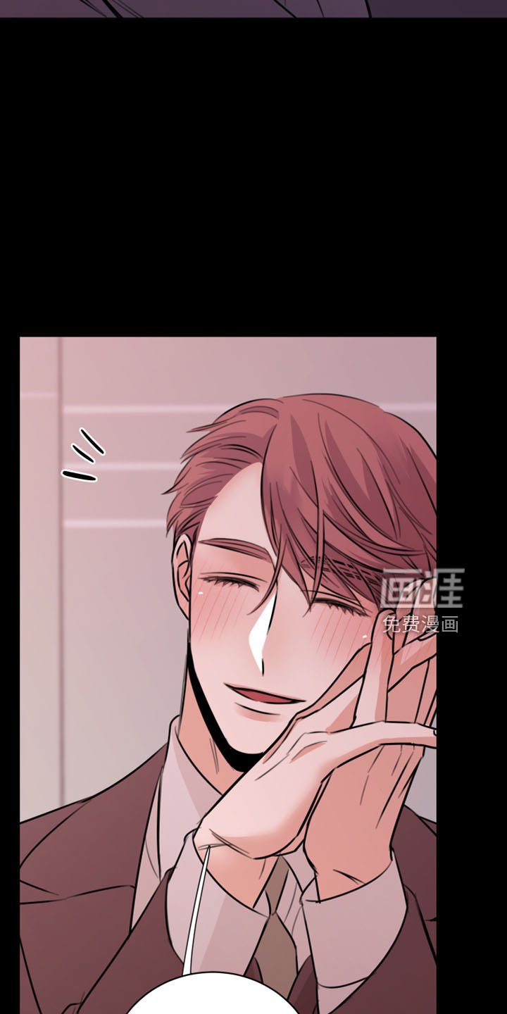 第51章：威胁