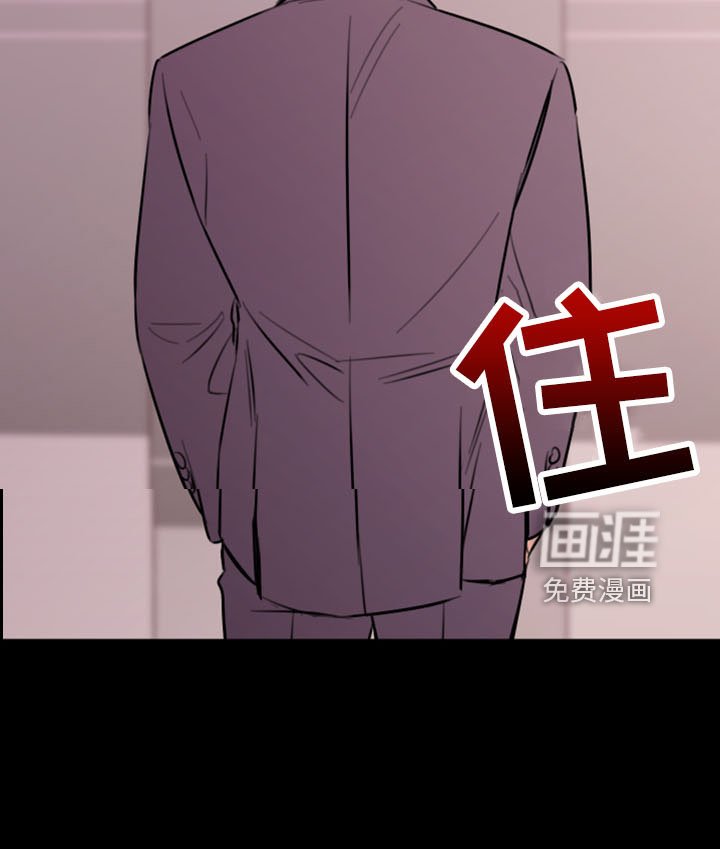 第51章：威胁
