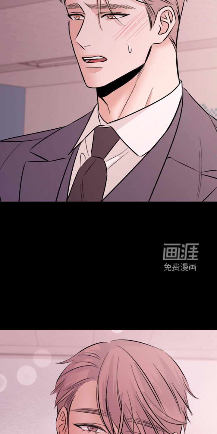 第51章：威胁