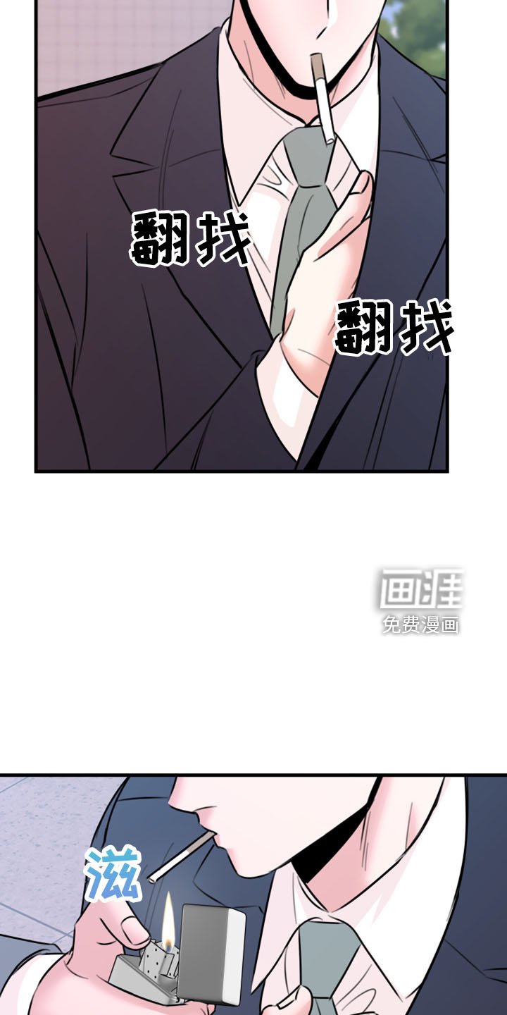 第52章：没想过