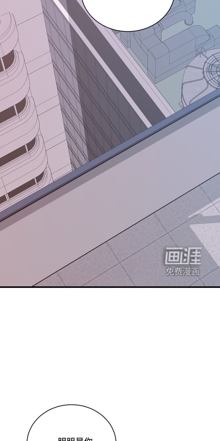 第52章：没想过