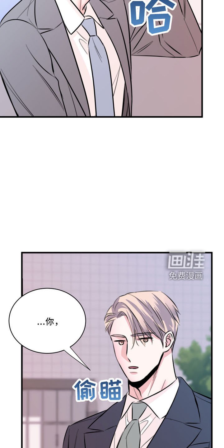 第52章：没想过