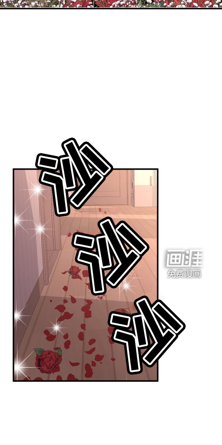 第53章：黑暗料理