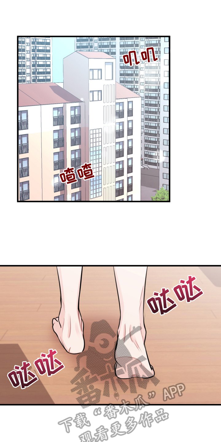 第7章：还东西