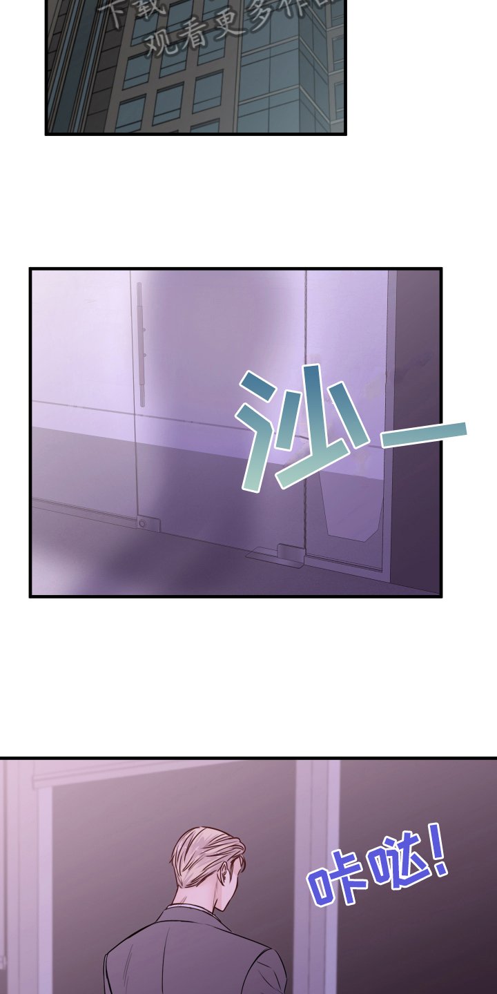 第7章：还东西