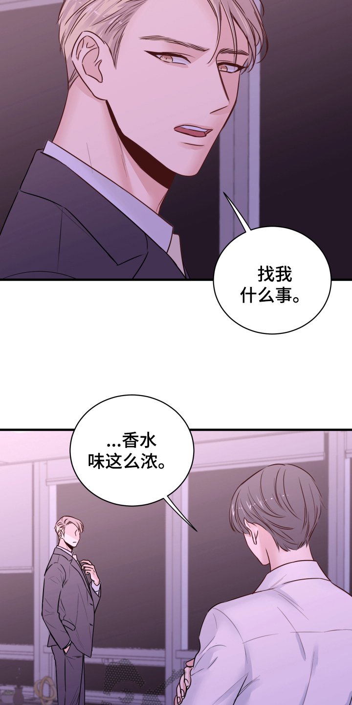 第7章：还东西