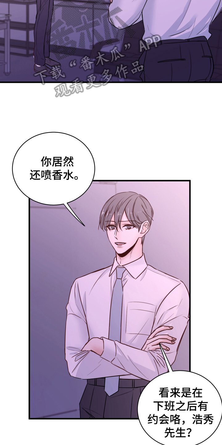 第7章：还东西
