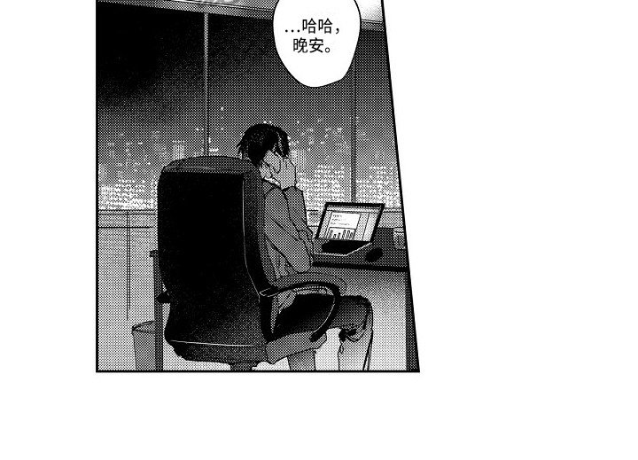 第12章：好甜