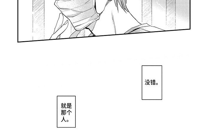 第4章：牙医