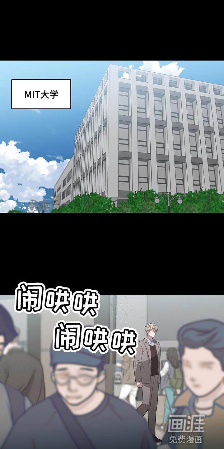 第100章：好奇什么感觉