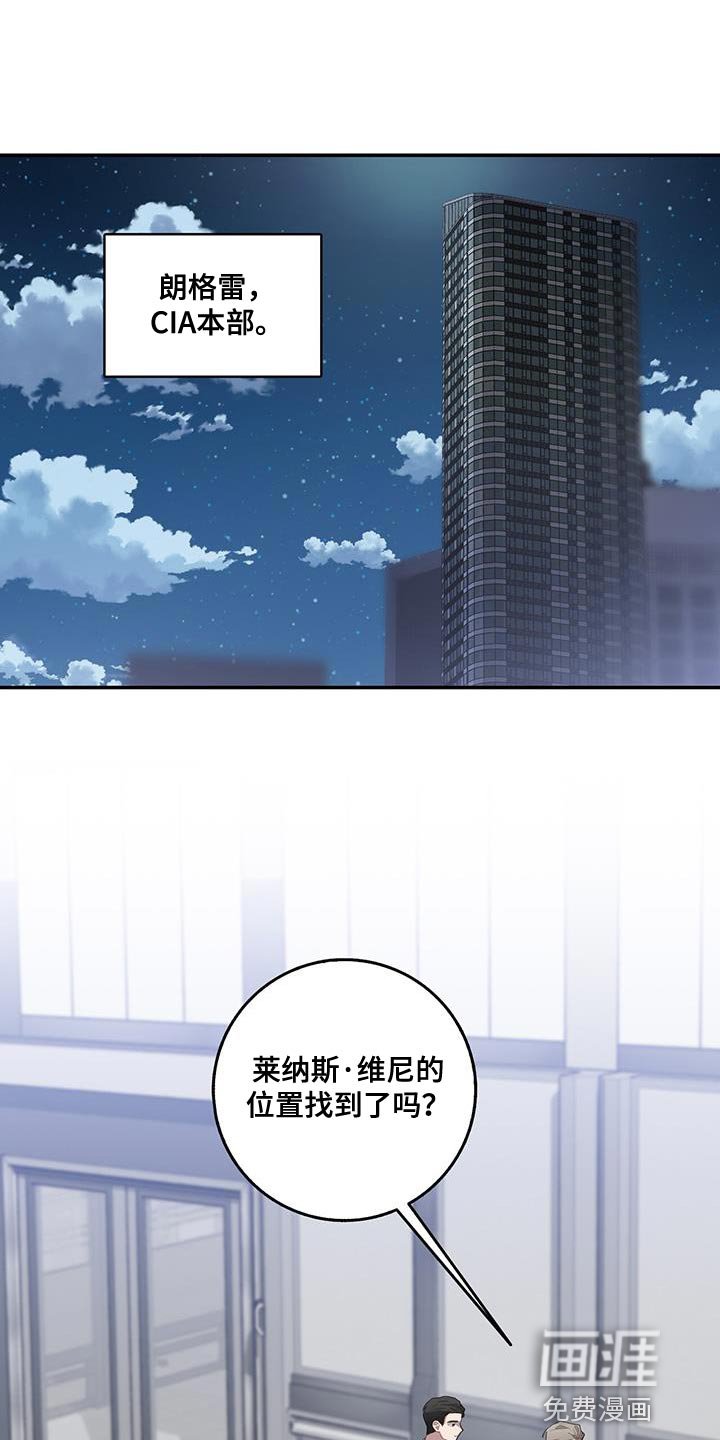 第102章：胜券在握