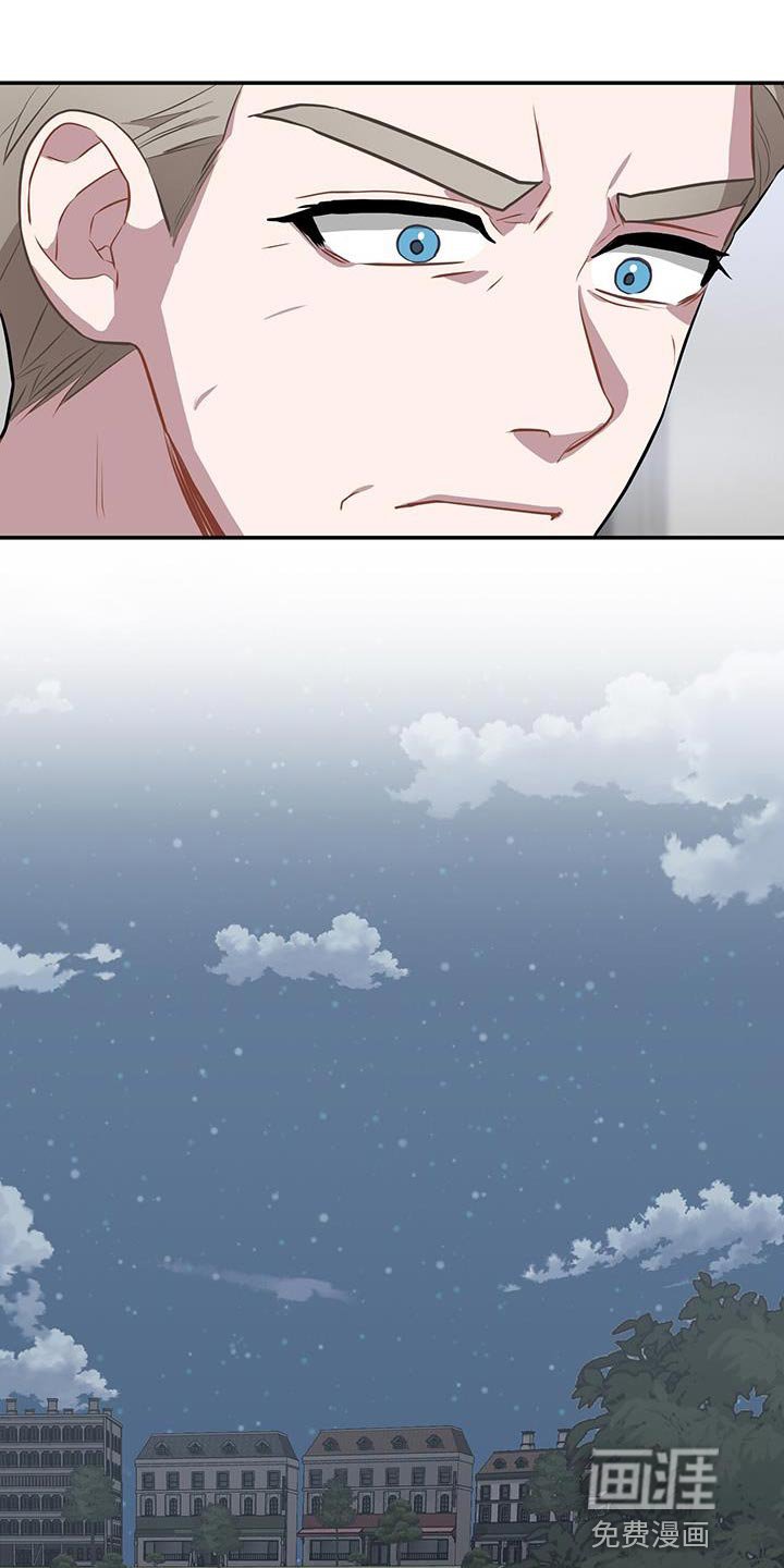 第102章：胜券在握