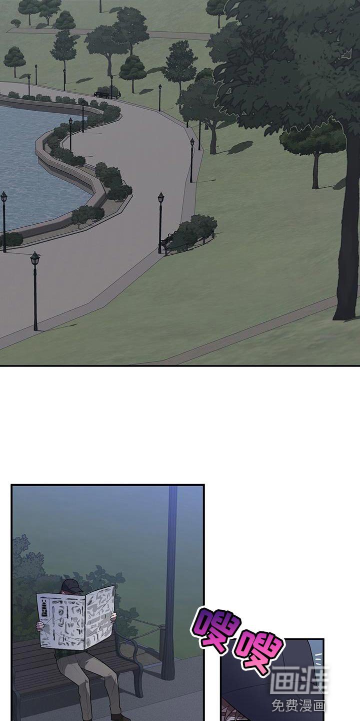 第102章：胜券在握