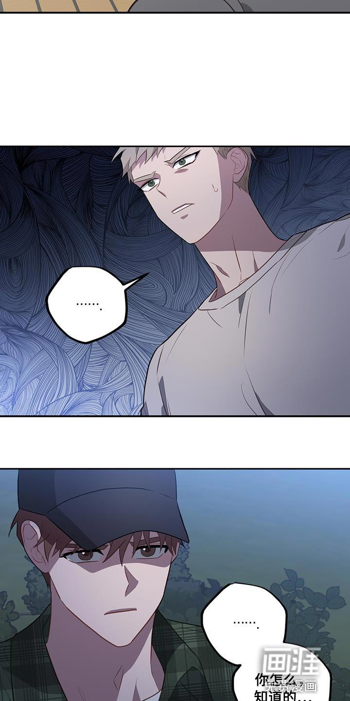 第102章：胜券在握