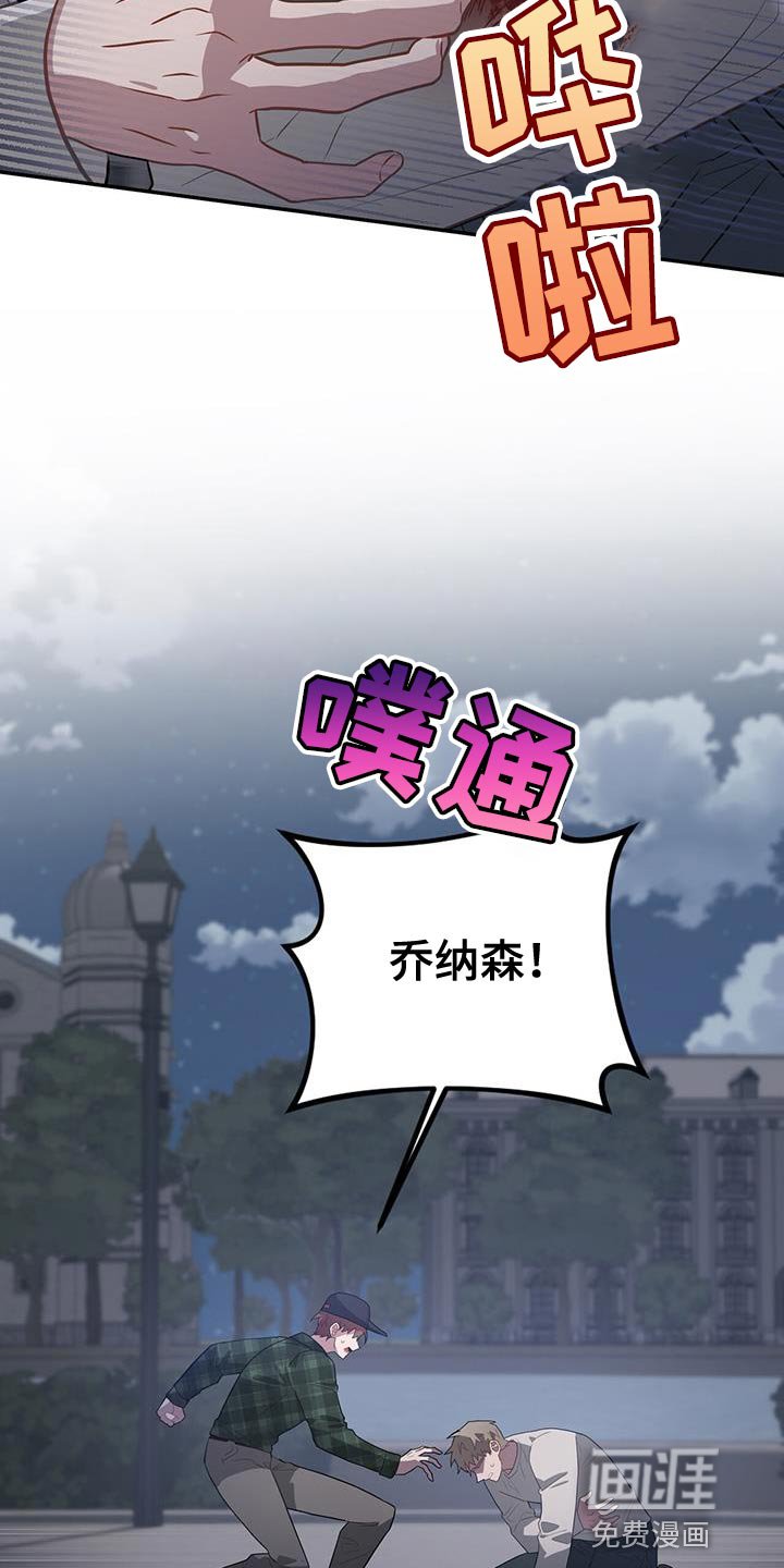 第102章：胜券在握