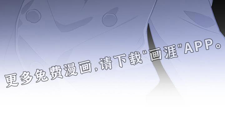 第102章：胜券在握
