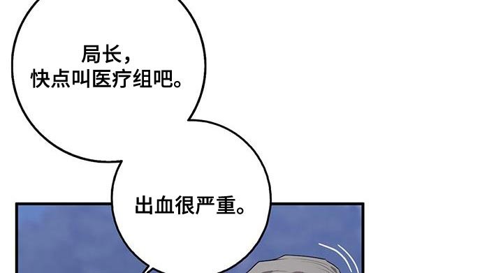 第103章：我都快赢了