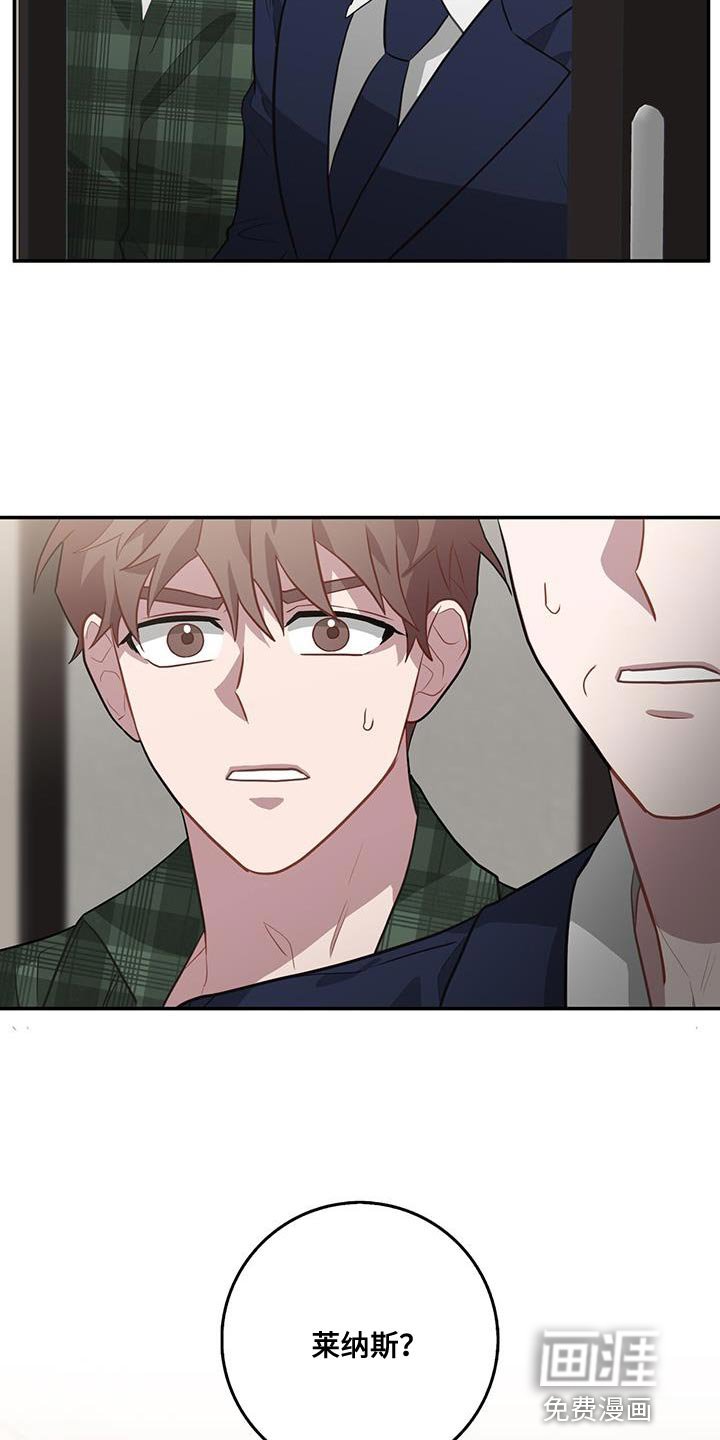 第103章：我都快赢了