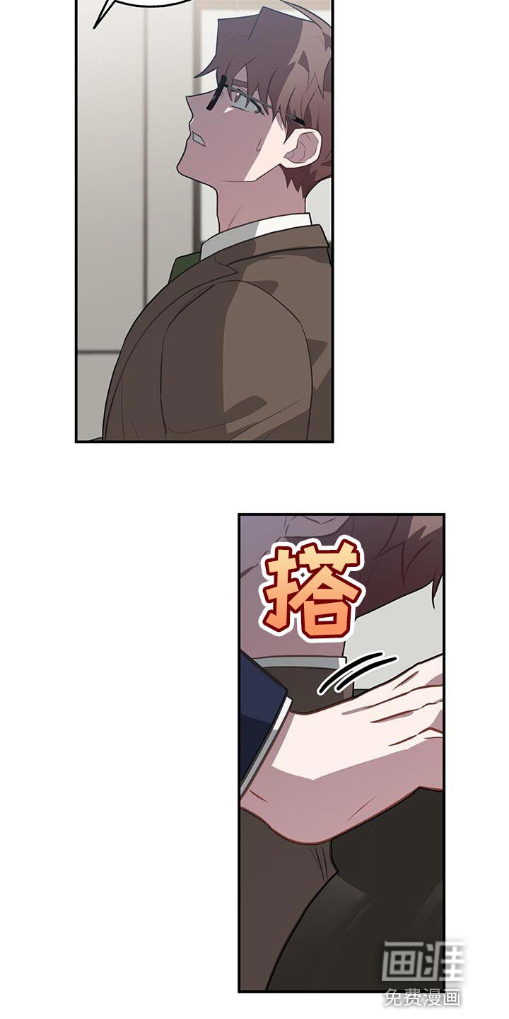 第104章：冷静地想想吧