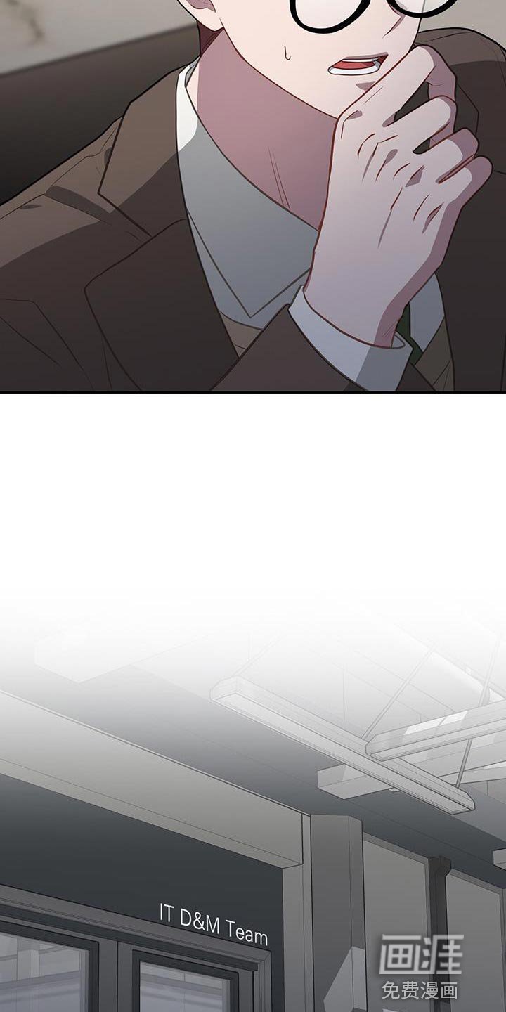第105章：入侵