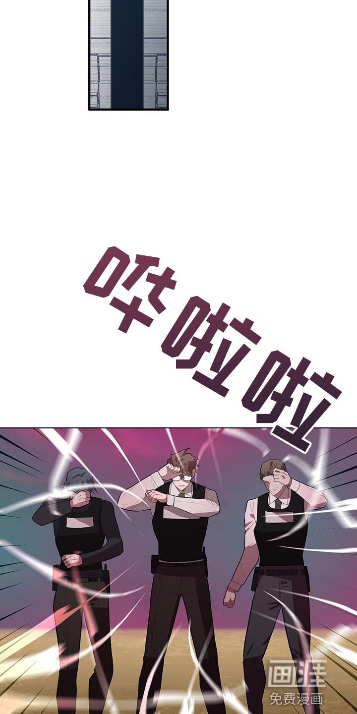 第107章：我知道他在哪里
