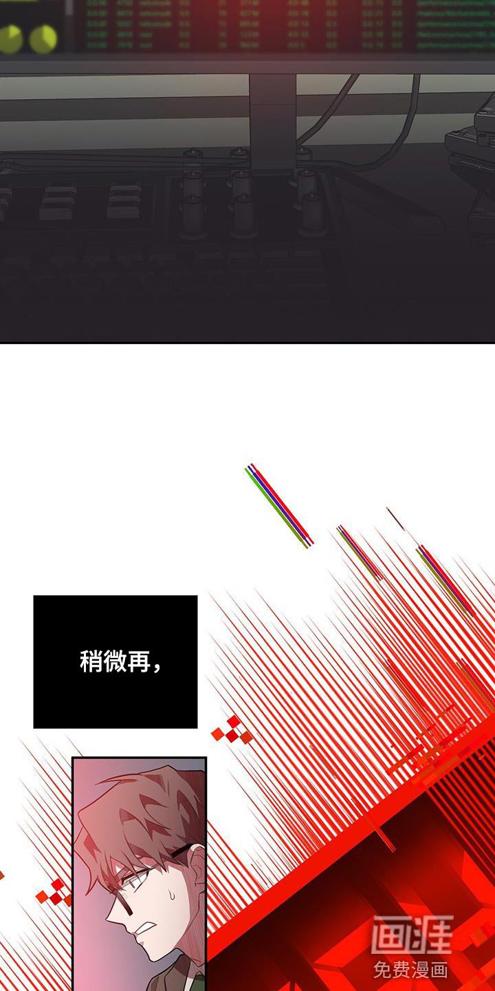 第107章：我知道他在哪里