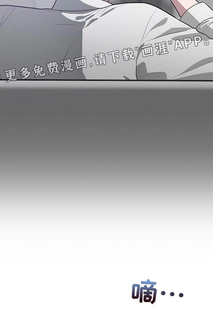 第107章：我知道他在哪里