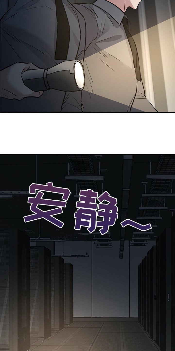 第11章：任务完成