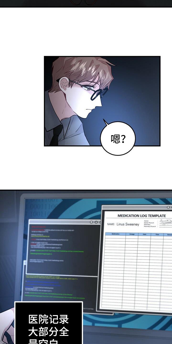第11章：任务完成