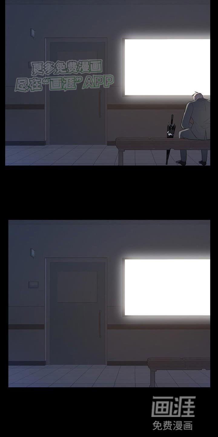 第113章：这都怪我