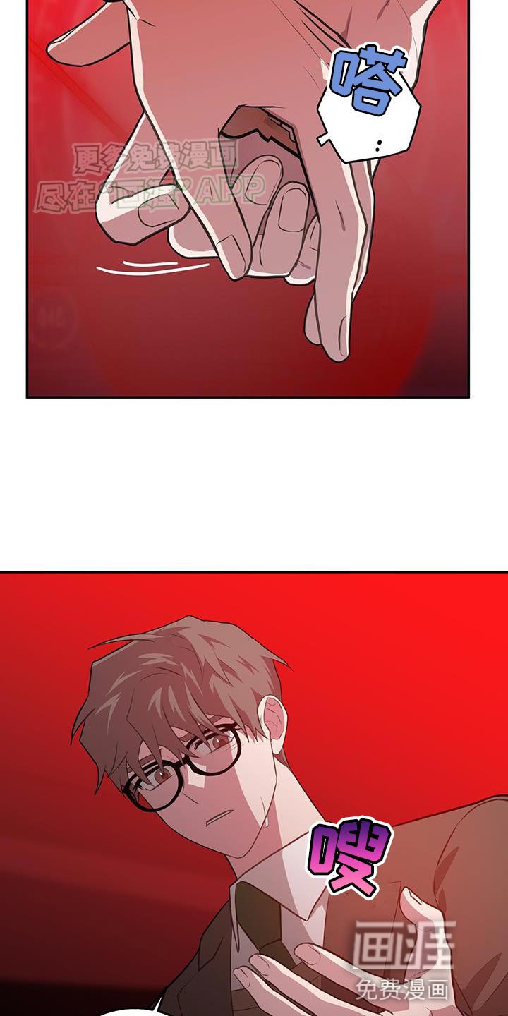 第114章：手铐的钥匙