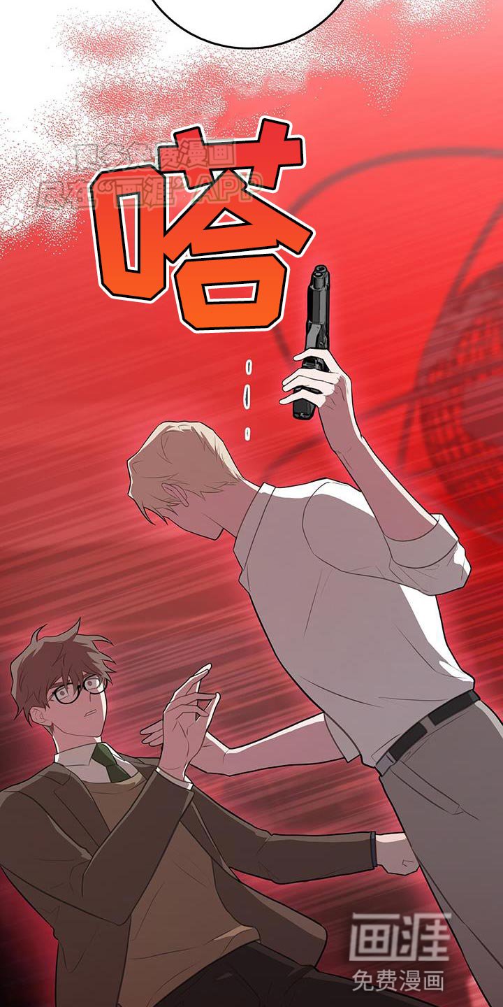 第115章：再见