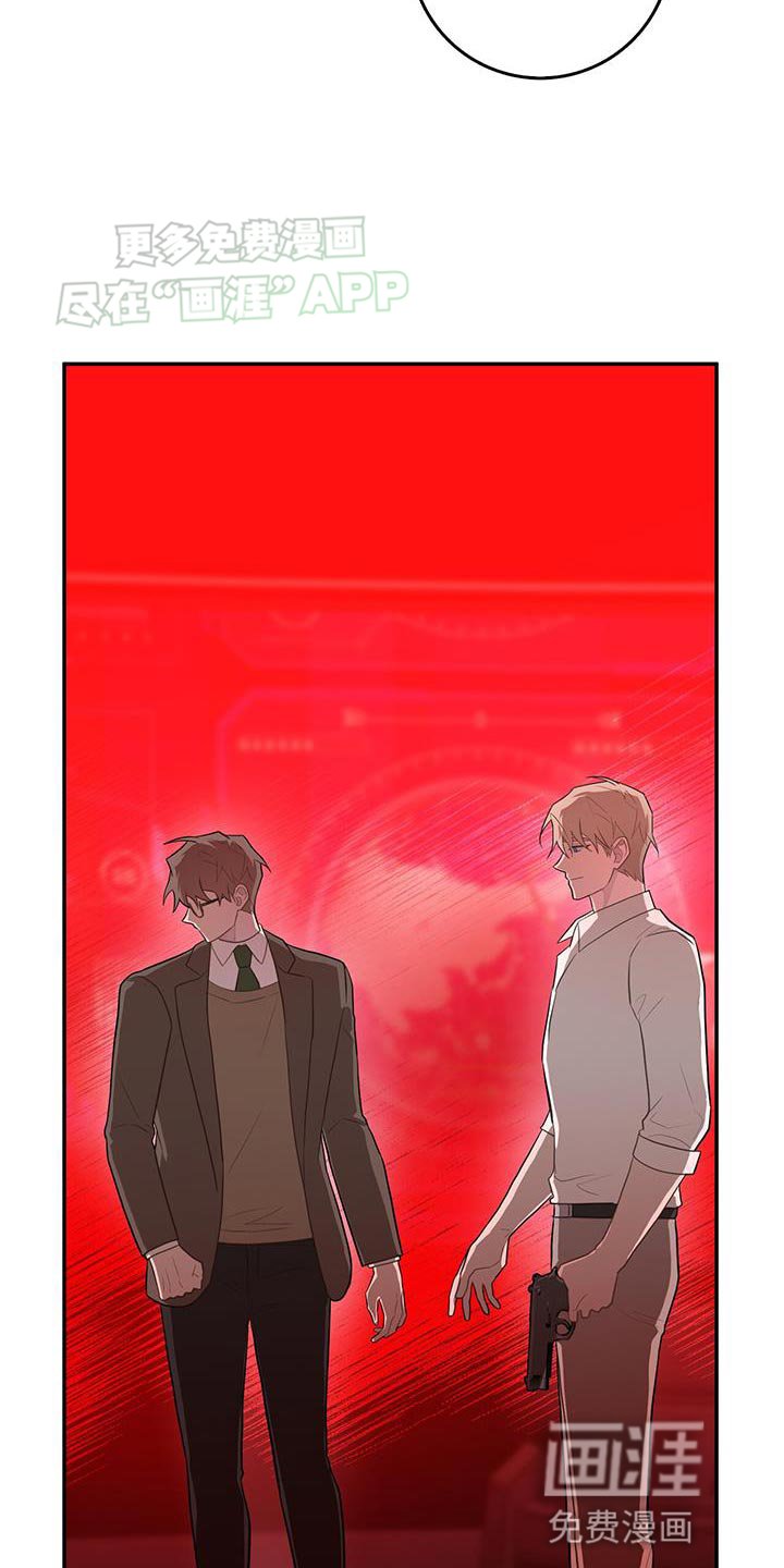 第115章：再见