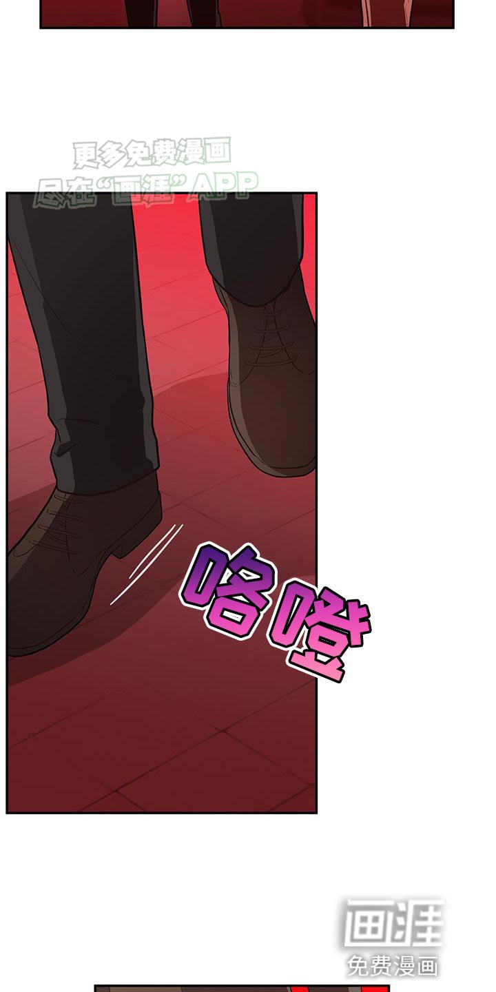 第115章：再见