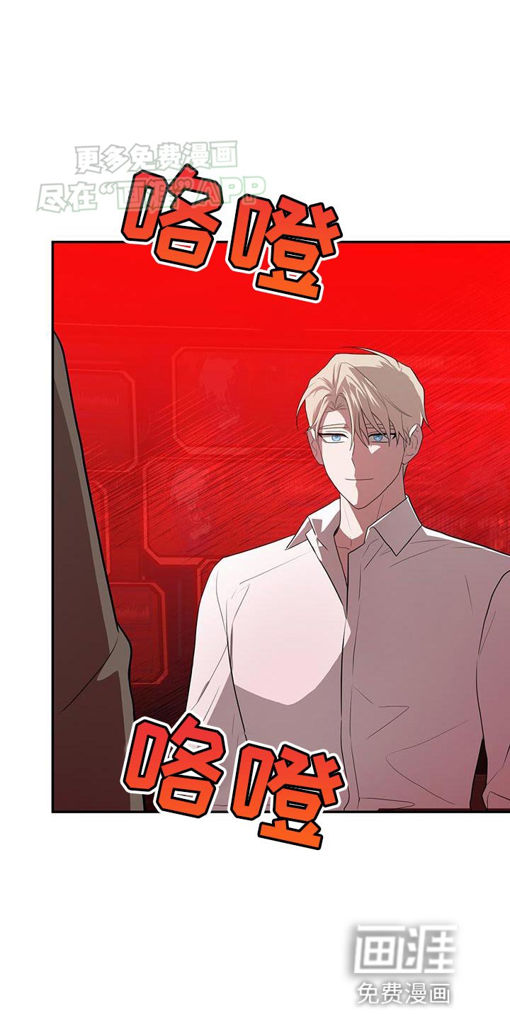 第115章：再见