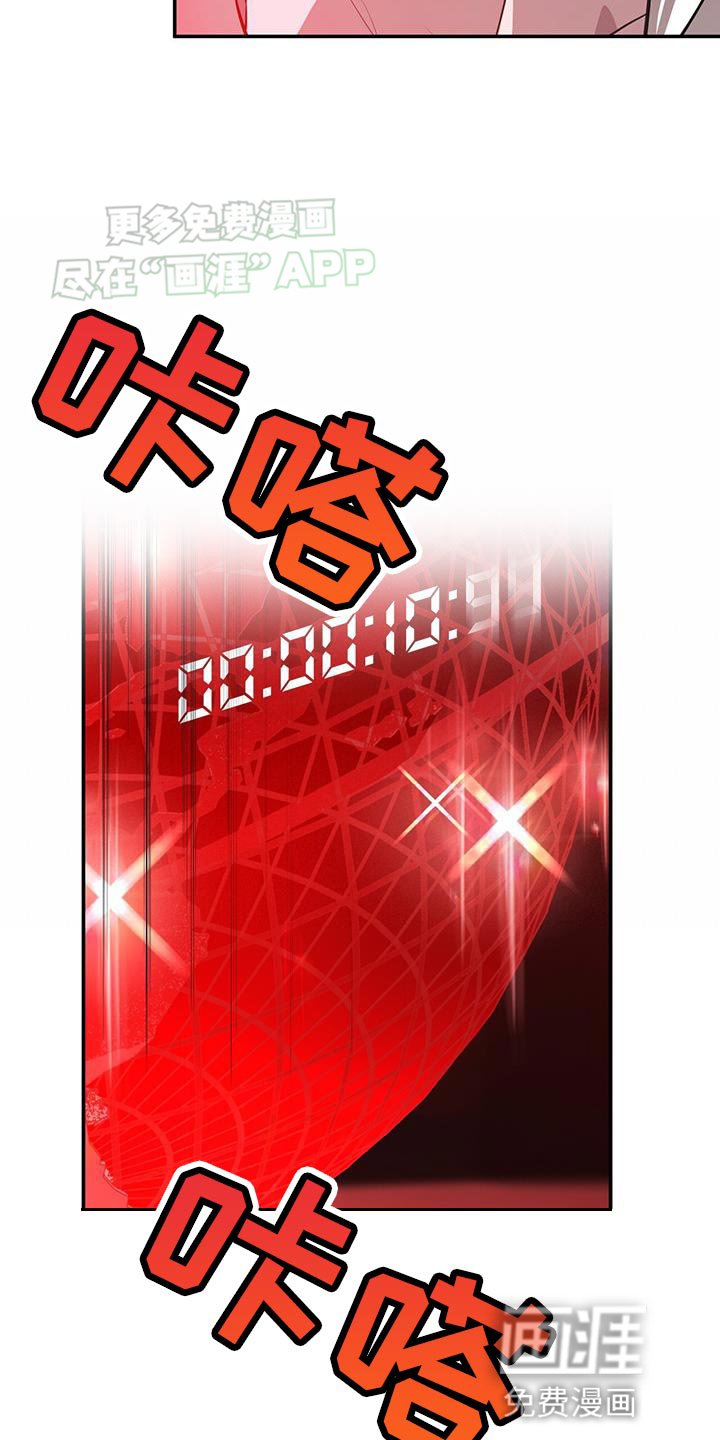 第115章：再见