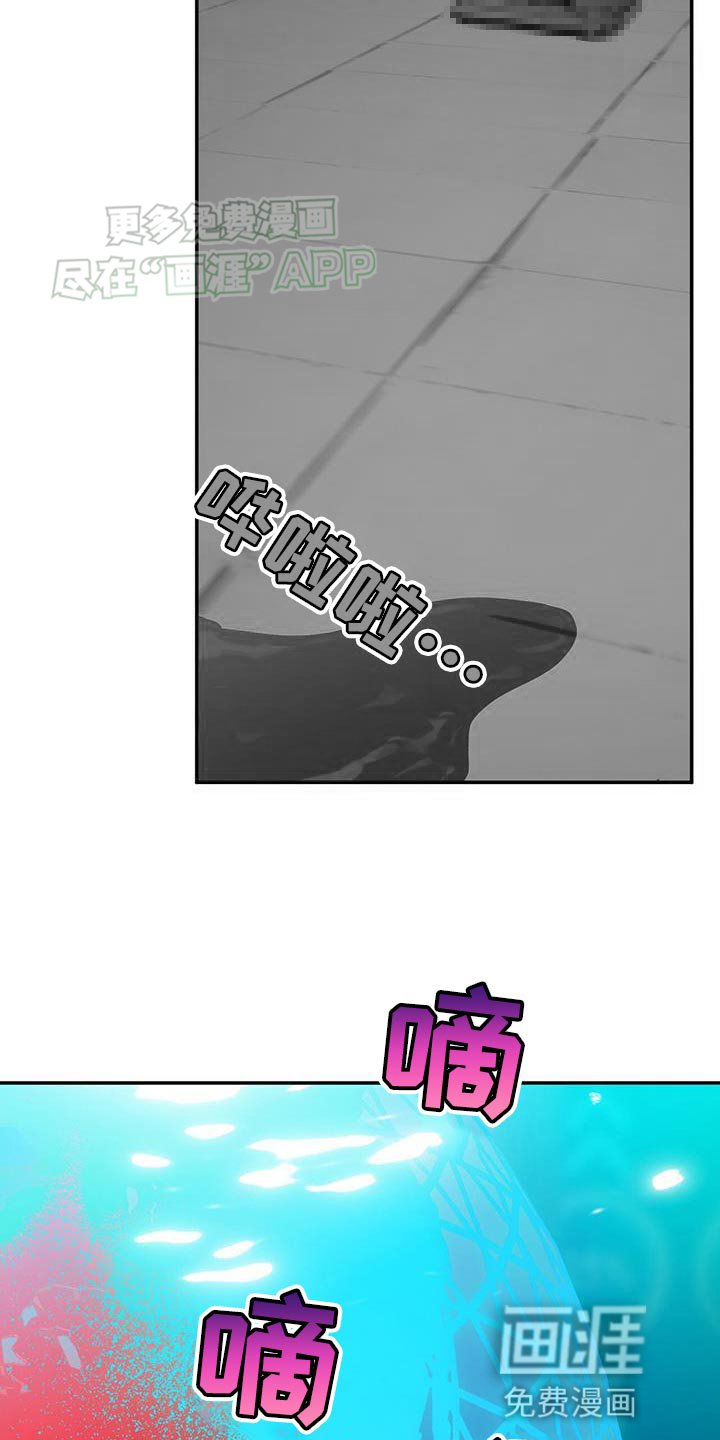 第115章：再见