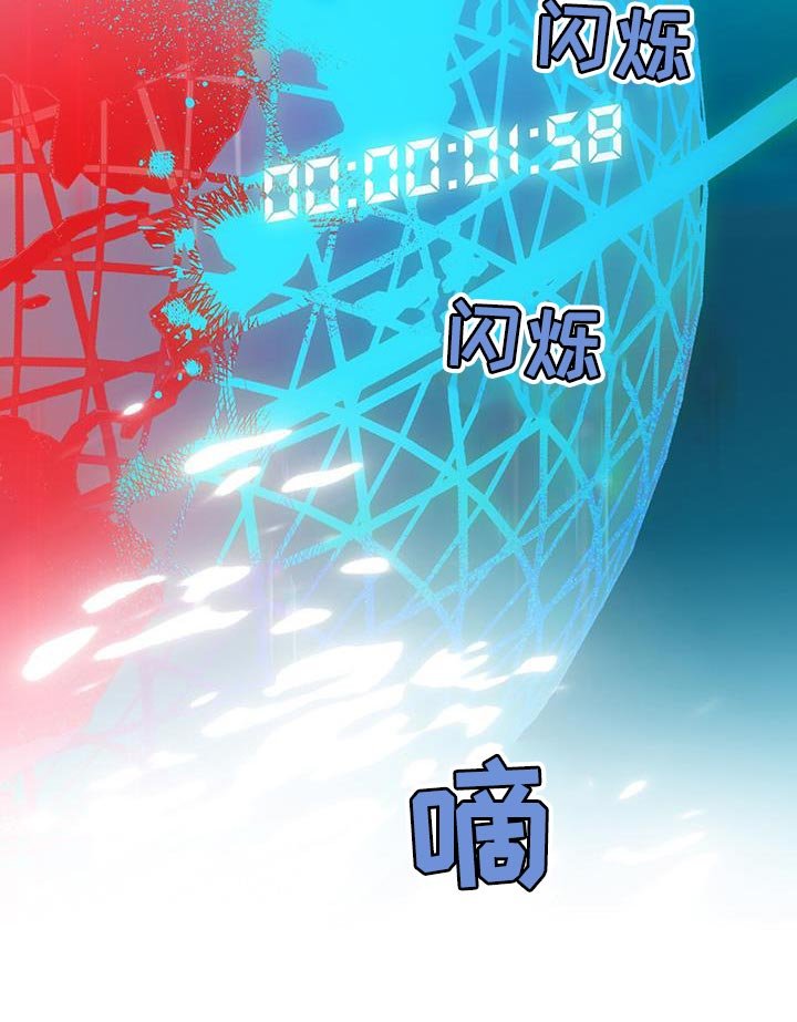 第115章：再见