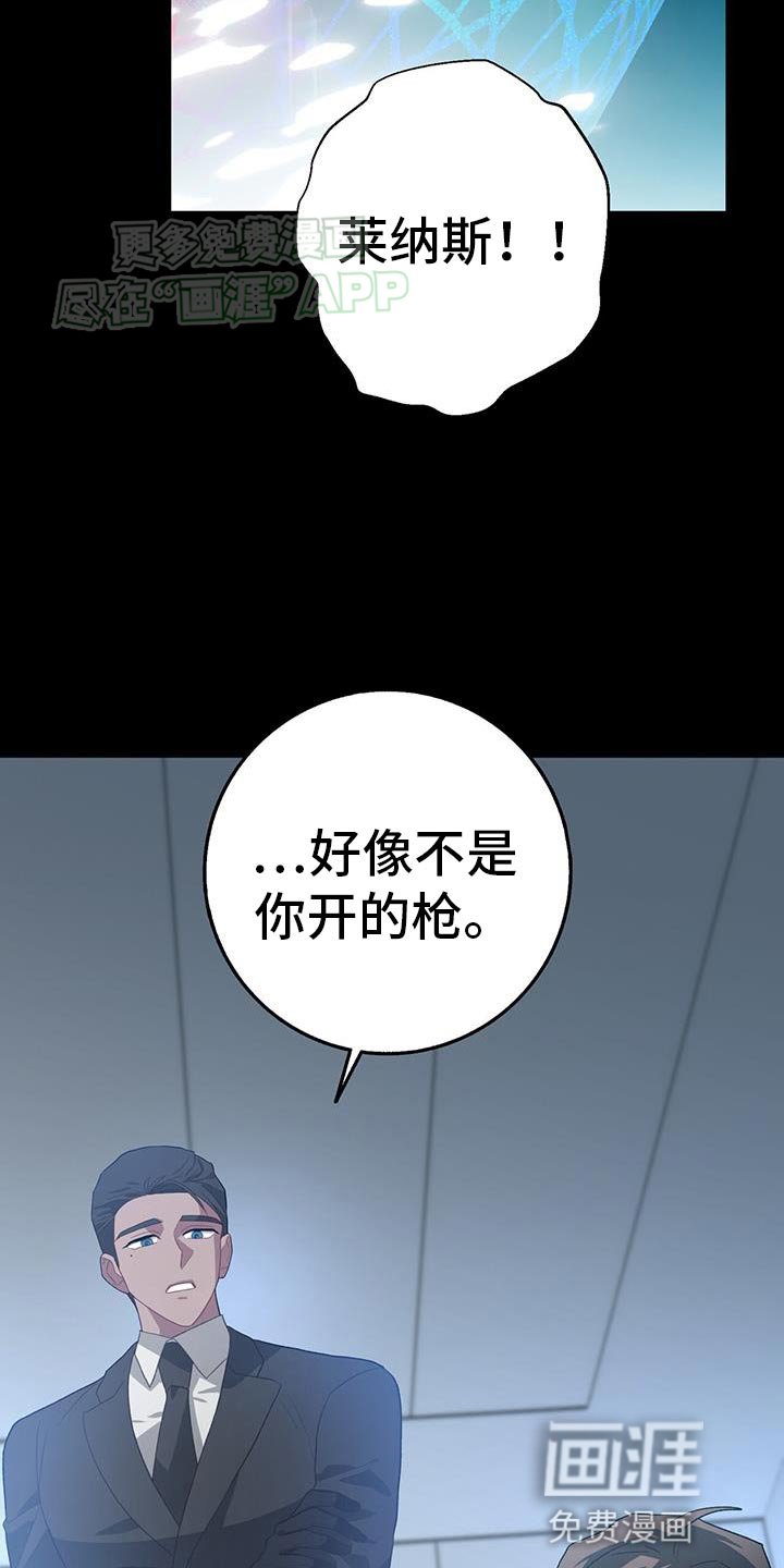 第117章：探病