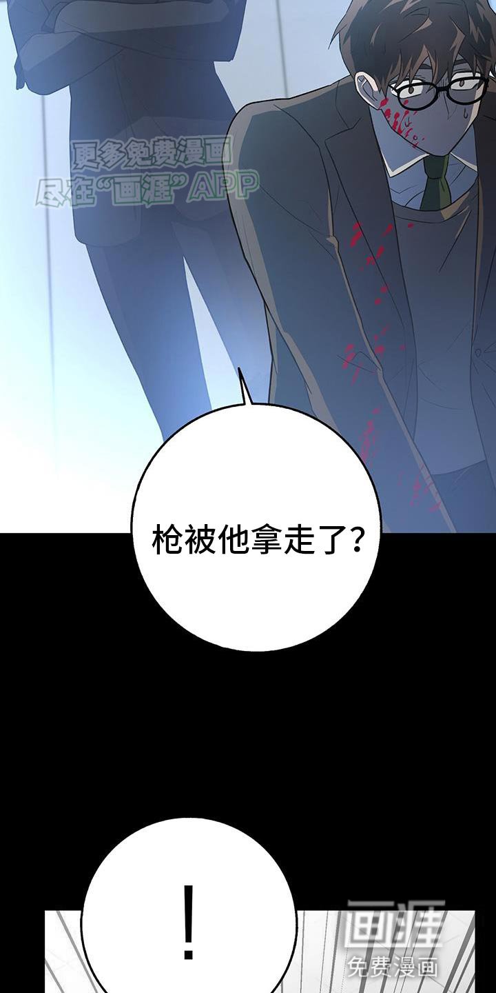 第117章：探病