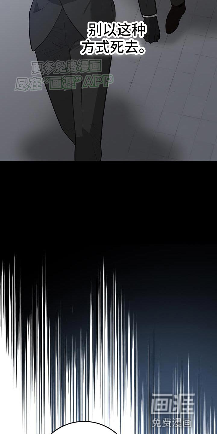 第117章：探病