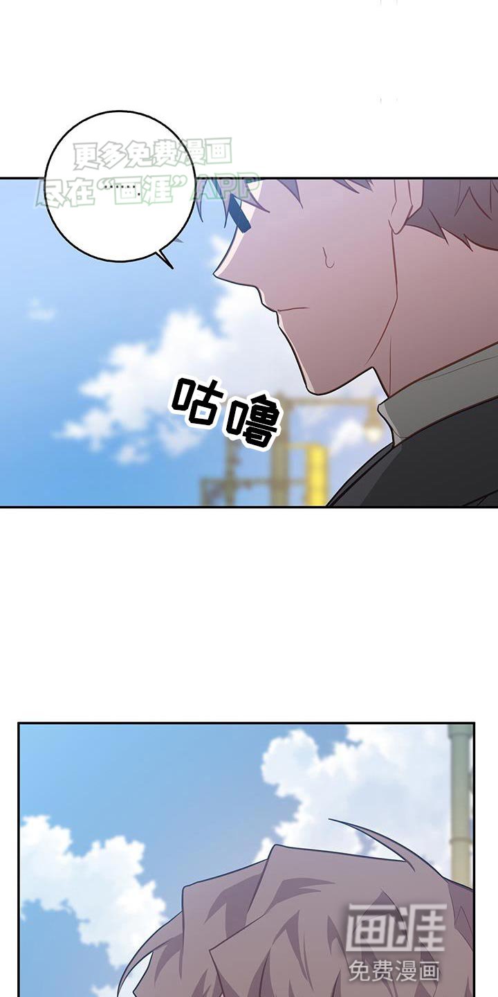 第117章：探病