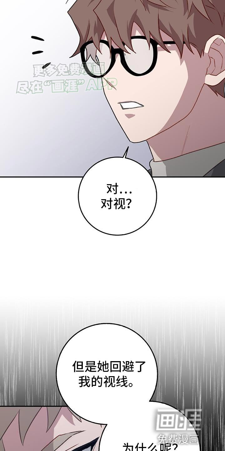 第118章：断干净