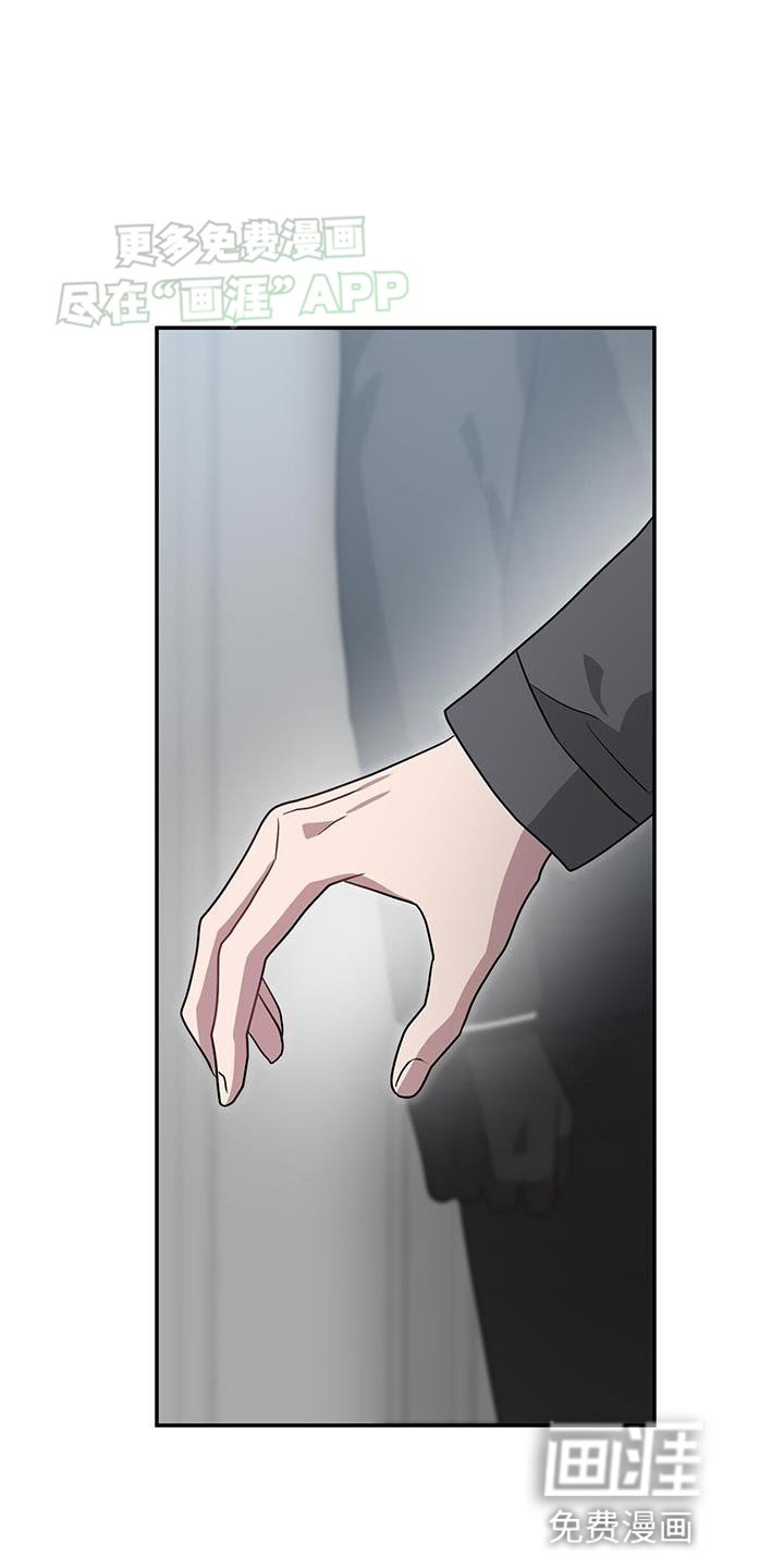 第119章：你真的忘记了我
