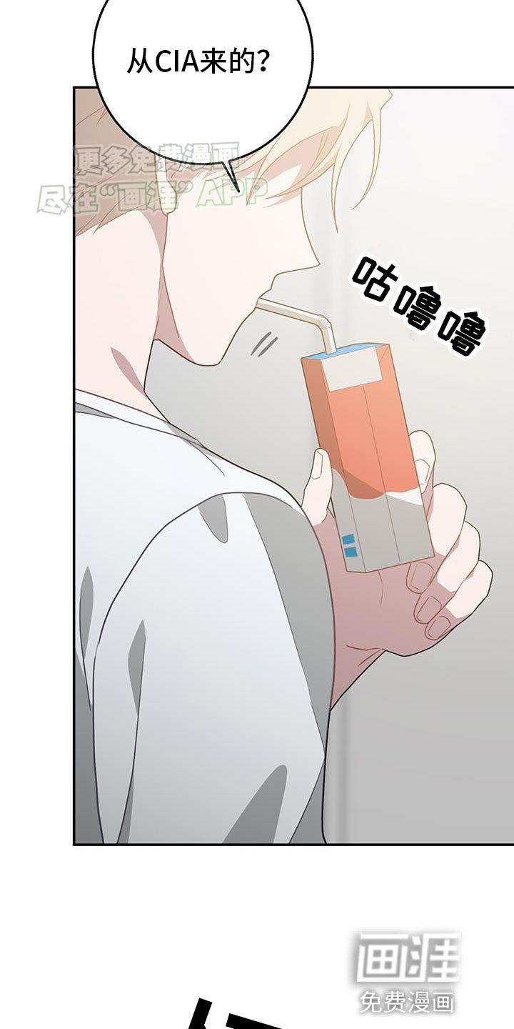 第119章：你真的忘记了我
