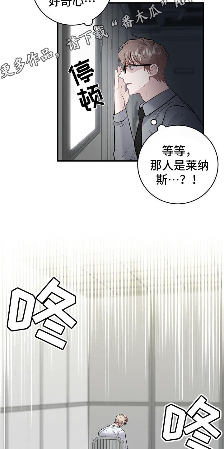 第12章：确认一下