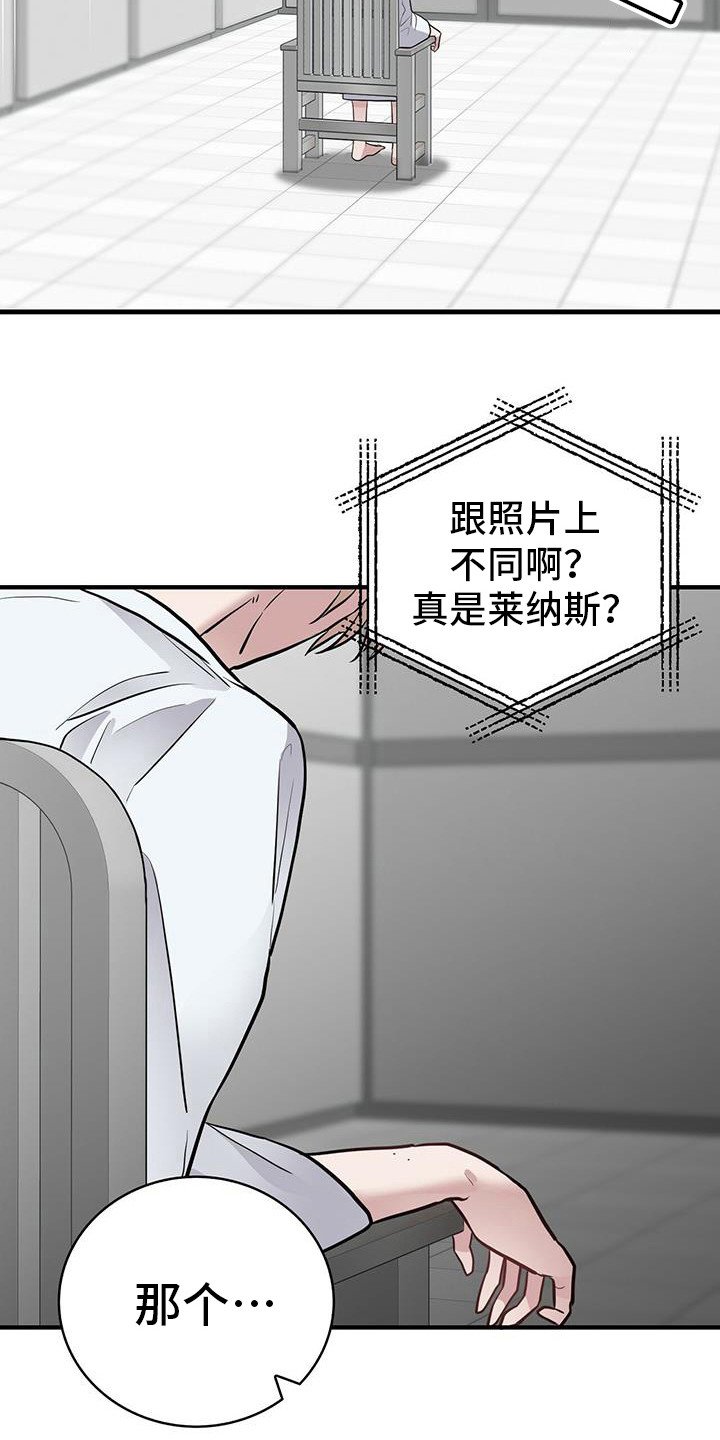 第12章：确认一下
