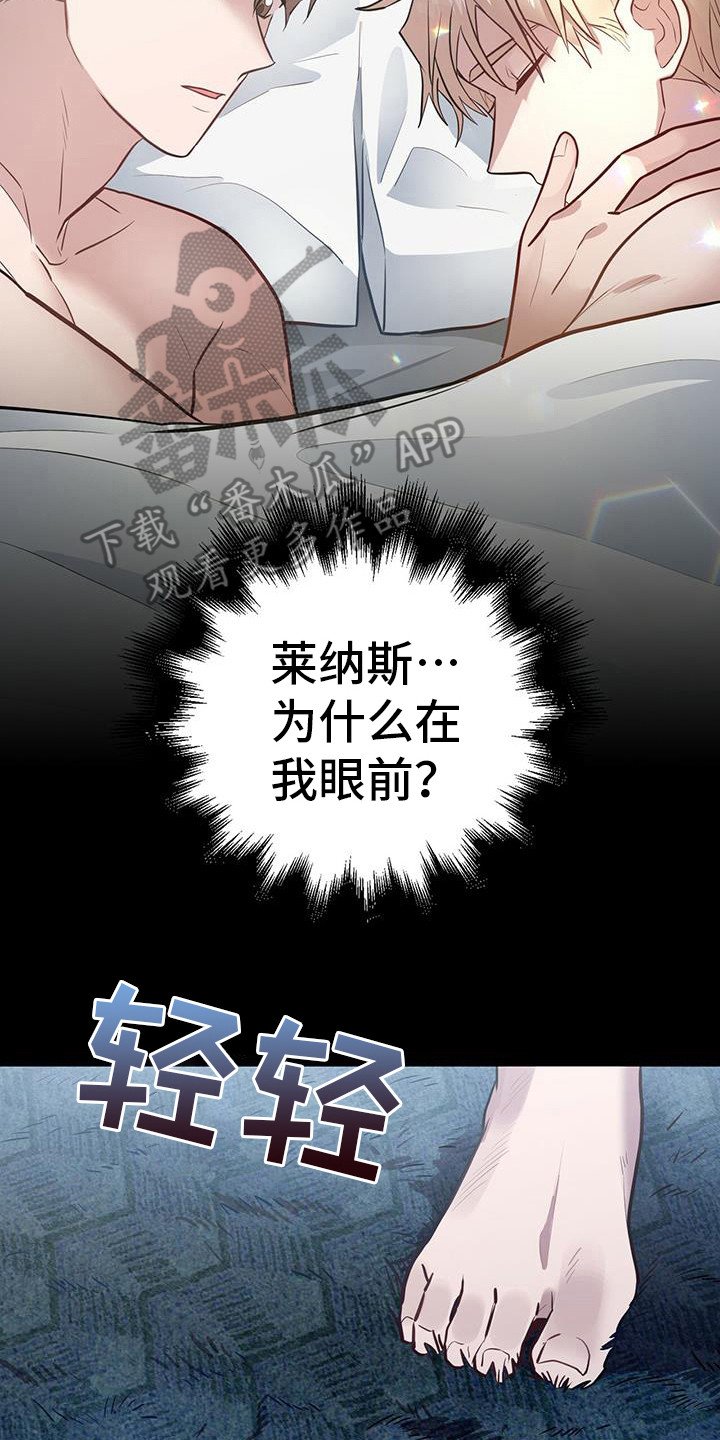 第12章：确认一下