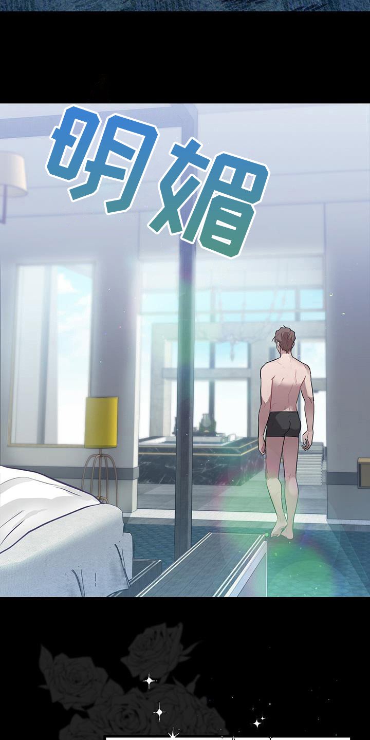 第12章：确认一下