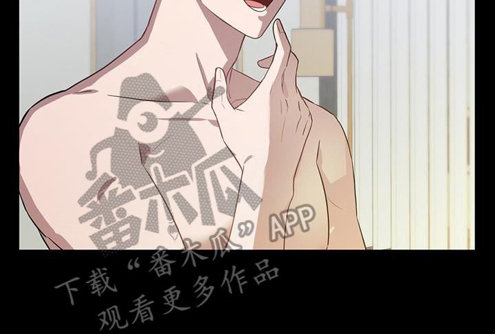 第12章：确认一下